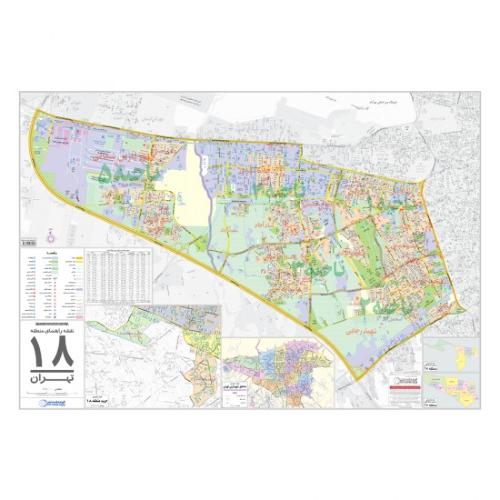 نقشه راهنمای منطقه 18 تهران/گیتاشناسی نوین
