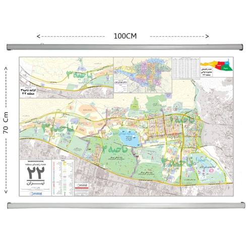 نقشه راهنمای منطقه 22 تهران/گیتاشناسی نوین