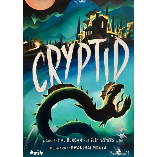 کریپتد-Cryptid