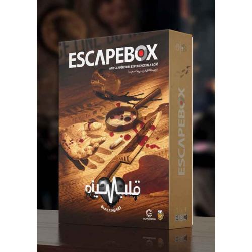 اسکیپ باکس-Escape box