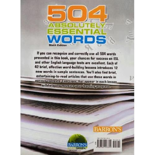 504 واژه ضروری زبان انگلیسی-موری برومبرگ/جنگل