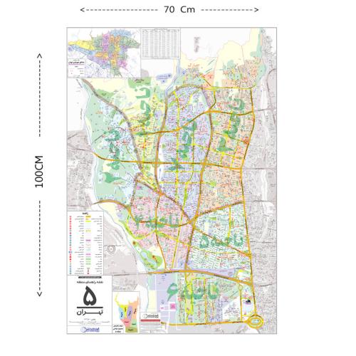 نقشه راهنمای منطقه 5 تهران/گیتاشناسی نوین