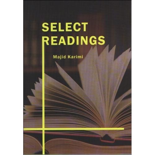 سلکت ردینگ select readings-مجیدکریمی/ساکو